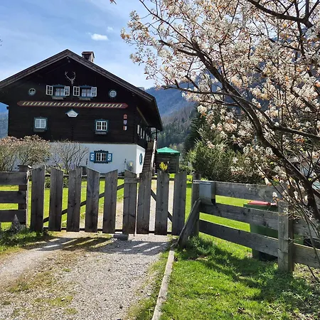 Ferienlounge Bluntausee Apartman